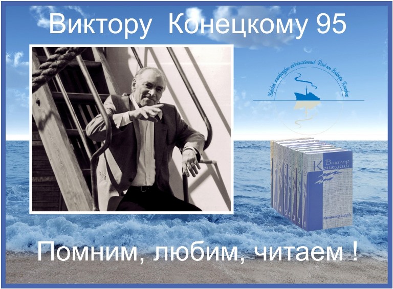 6  - 95     .. 